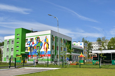 В Промышленном районе Самары по нацпроекту построен новый детский сад