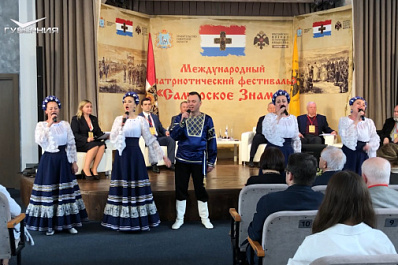 Научно-практическая конференция открыла Международный фестиваль "Самарское Знамя"
