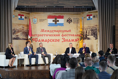 Потомки болгарских ополченцев приняли участие в открытии международного патриотического фестиваля "Самарское Знамя"