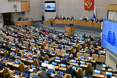 Михаил Мишустин: Правительство в своей работе опирается на "Единую Россию"