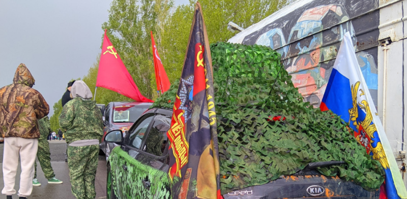 В Тольятти в рамках акции "Бессмертный полк" состоялся автопробег, посвященный Дню Победы