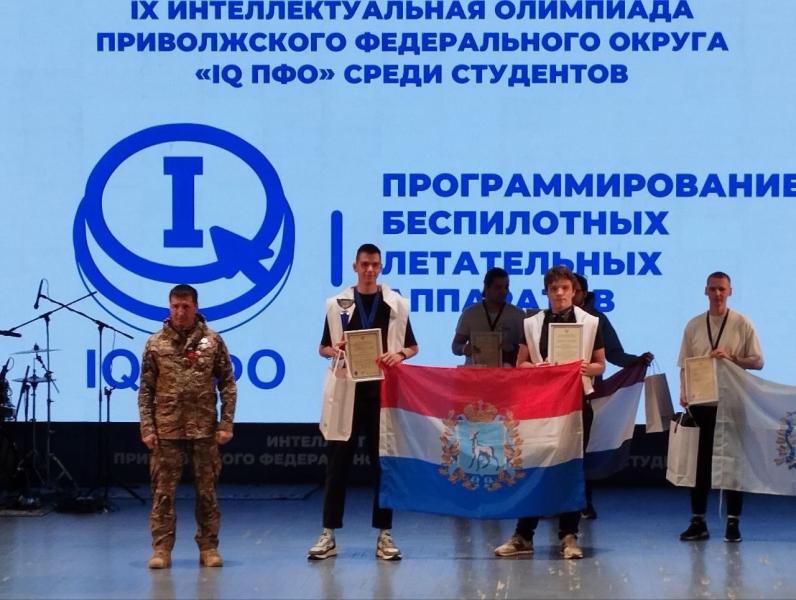 Студенты Самарской области стали лучшими по направлению "Программирование БПЛА" на Интеллектуальной олимпиаде ПФО
