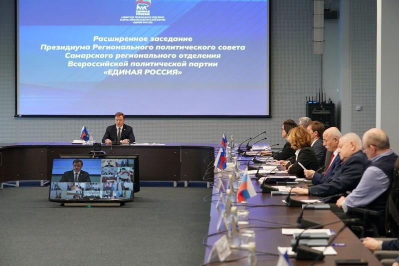 Дмитрий Азаров провел расширенное заседание Президиума регионального политсовета партии "Единая Россия"