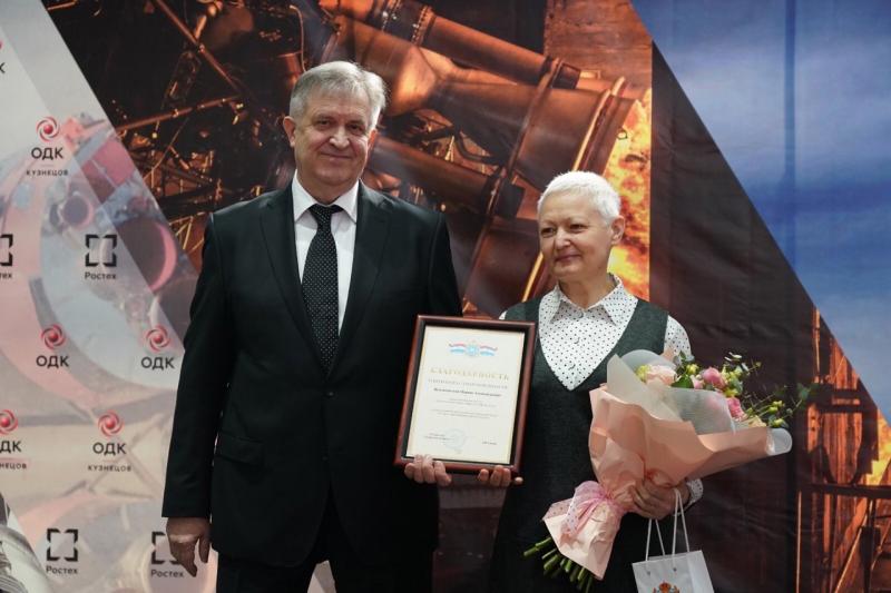Без них ракеты не летают: сотрудников старейшего двигателестроительного предприятия поздравили с Днем космонавтики