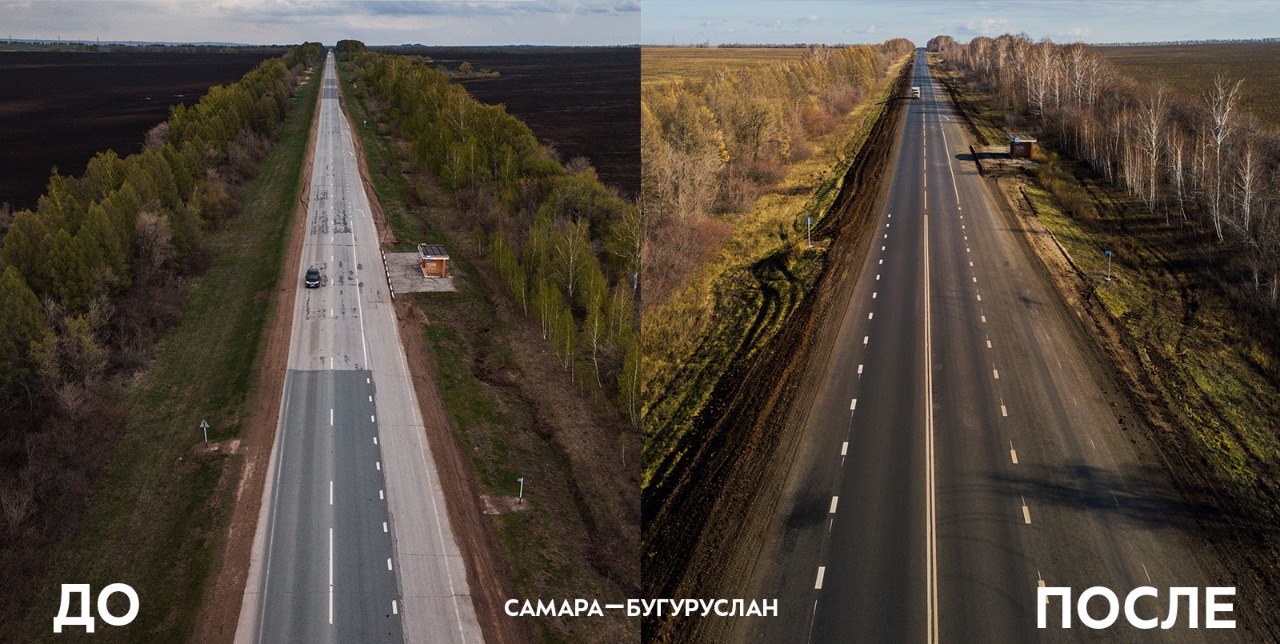 В Самарской области планируют раньше завершить ремонт дорог | СОВА -  главные новости Самары