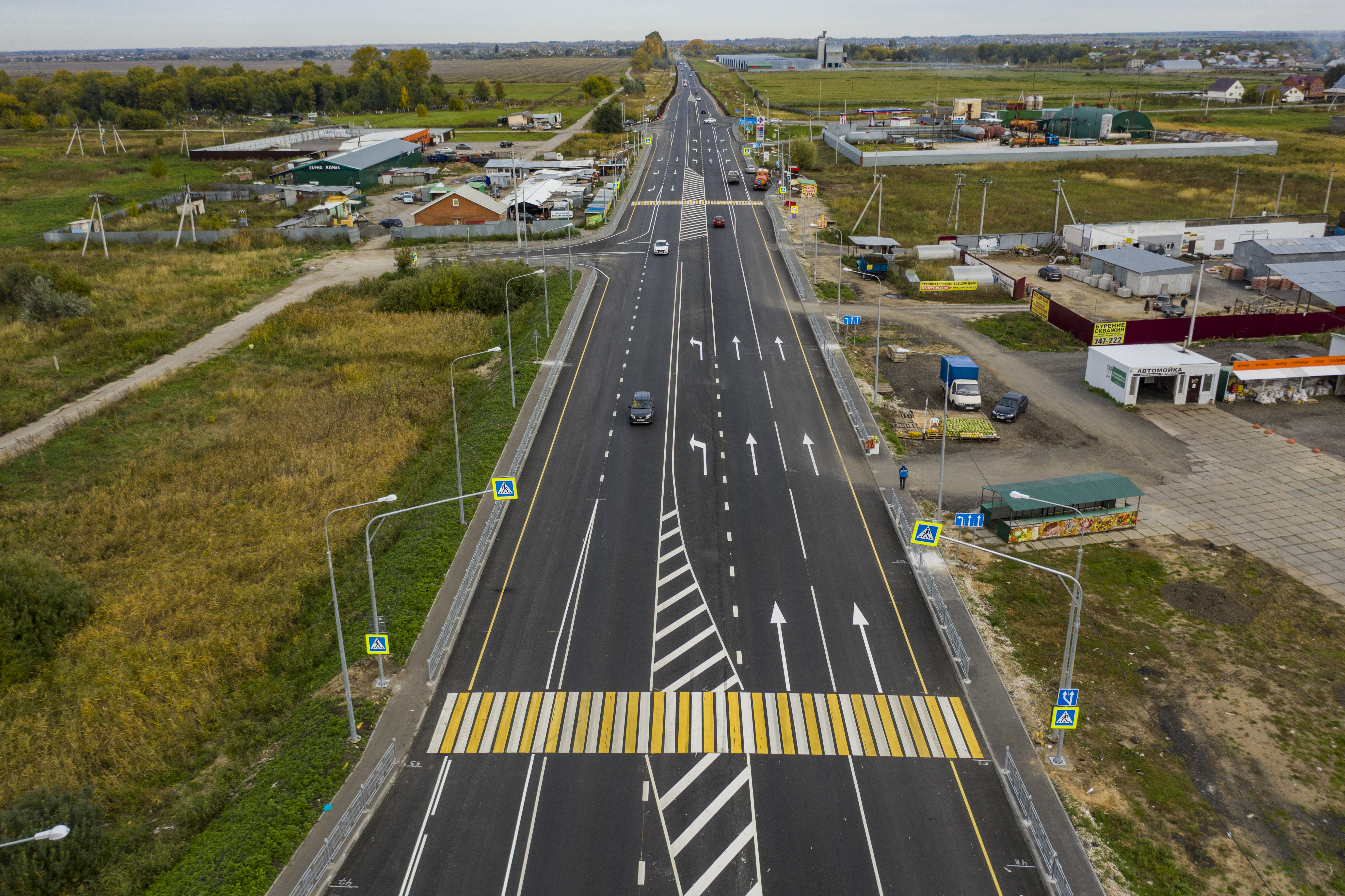 Дороги тольятти. Автодорога Тольятти Ставрополь. Ставрополь дороги. Тольятти с трассы. Ставропольская трасса.