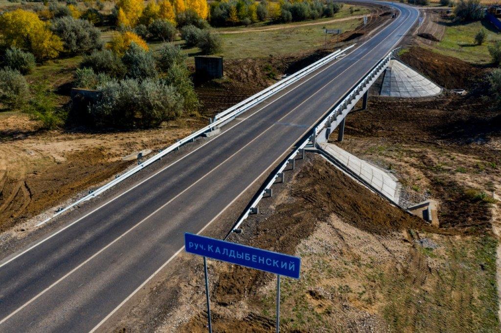 Км трассы дорог. Автомагистрали в Самарской области. Самара дороги. Самарская. Автомобильная дорога. Трасса автодороги Самара- Волгоград.