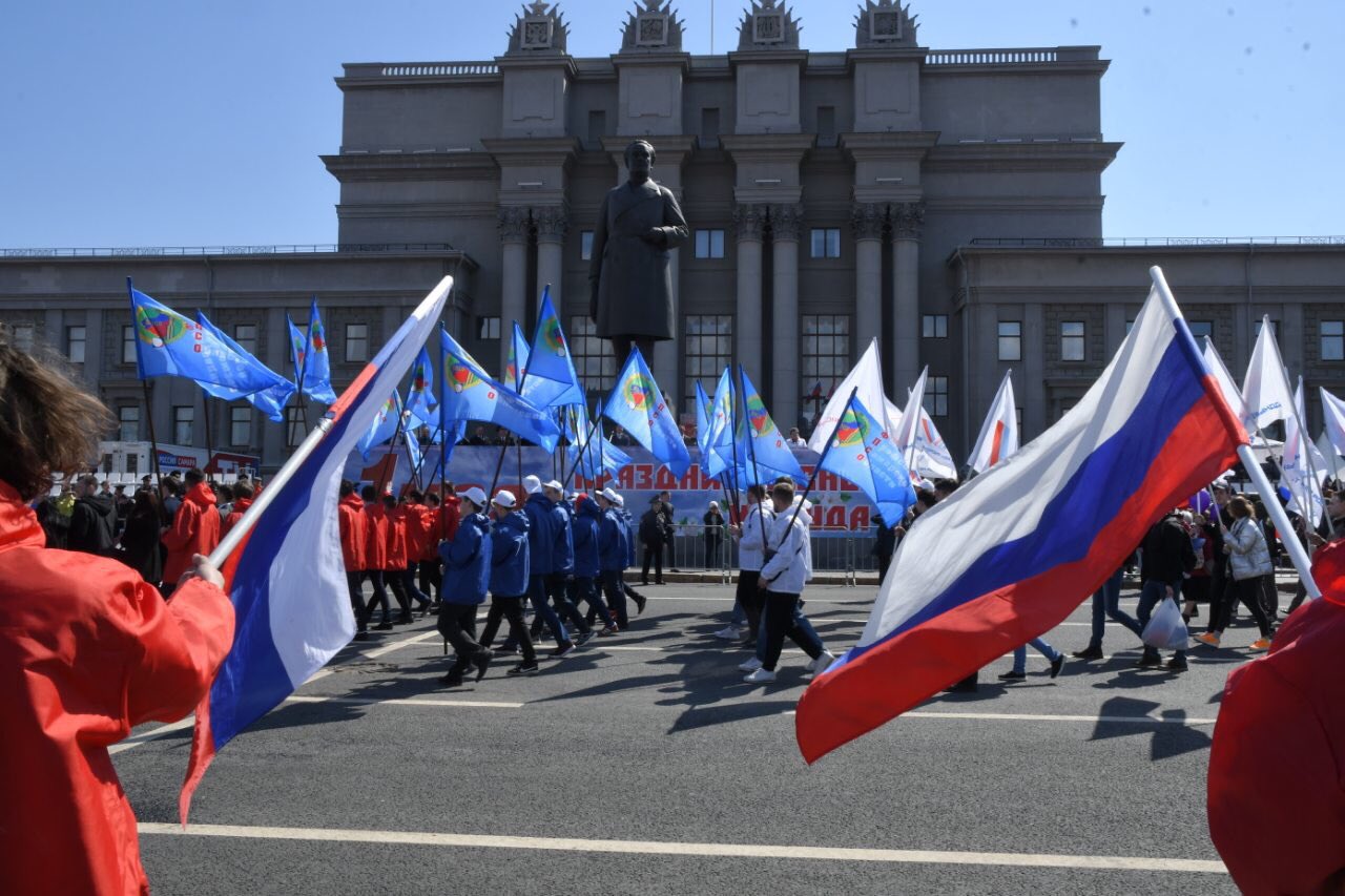 Мероприятия в самаре на майские праздники