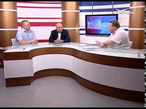 О чем говорят 22.06.2015 