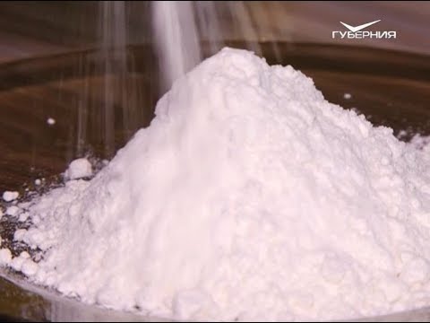 Пшеничная мука высшего сорта. Сохраняйте чек