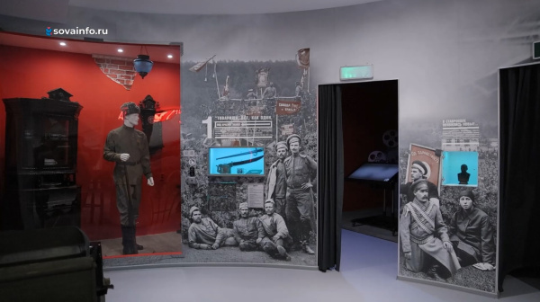 В Тольятти открылась обновленная экспозиция, посвященная истории города в XX веке 