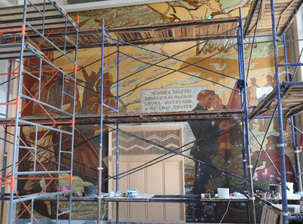 В Самаре в ДК Литвинова начались работы по гранитной облицовке и восстановлению ретро-мозаики