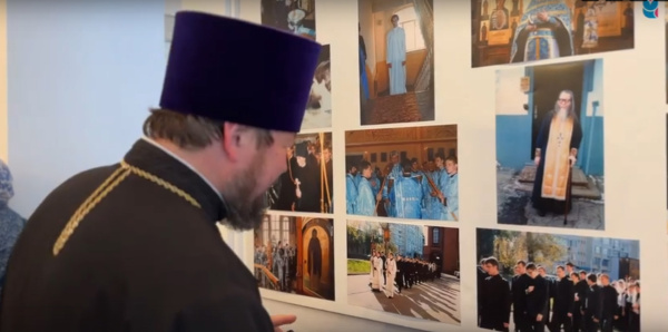 30-летию со дня возрождения Самарской духовной семинарии посвятили выставку