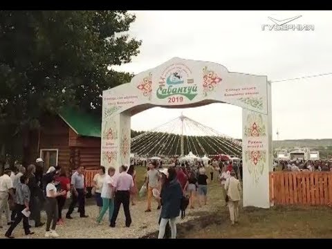 Самарская область приняла X Всероссийский сельский Сабантуй