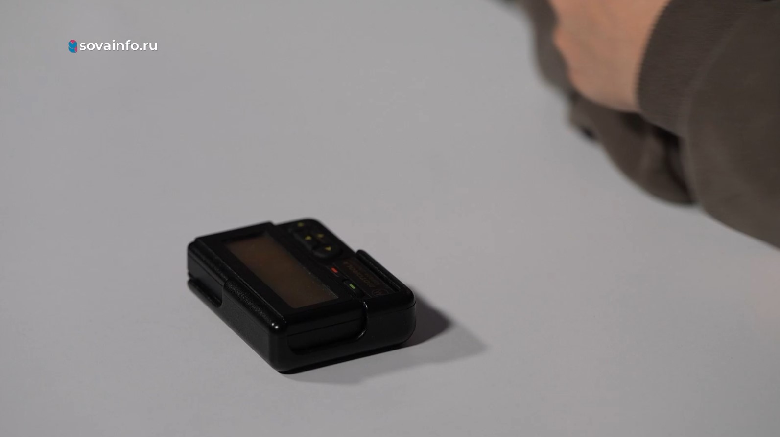 Название статьи