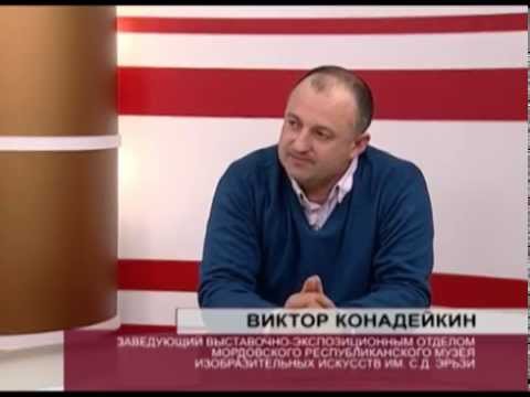 О чем говорят 1.04.2014
