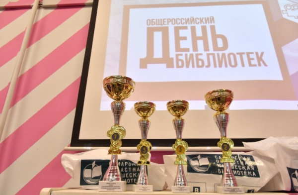 В Самарской областной юношеской библиотеке стартовал проект "Молодежный проспект"