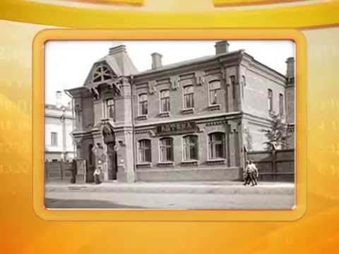 Календарь губернии 1.10.2014 