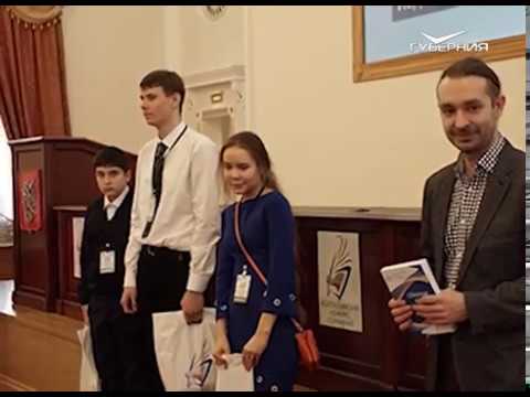 Открытый урок от 14.11.2017