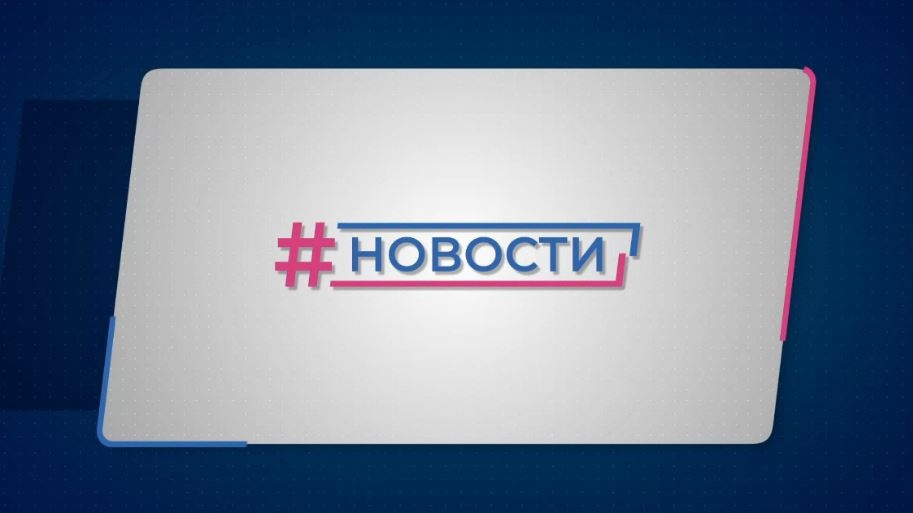 Название статьи