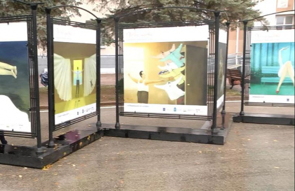 В Новокуйбышевске открылась выставка картин Андрея Попова