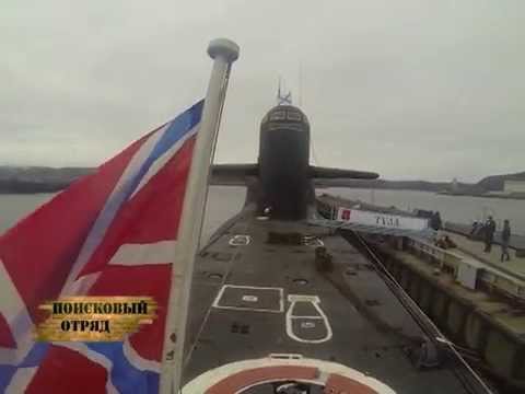 Поисковый отряд 5.08.2014