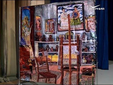 Самарские зрители впервые увидят пластический спектакль о жизни знаменитой мексиканской художницы Фриды Кало