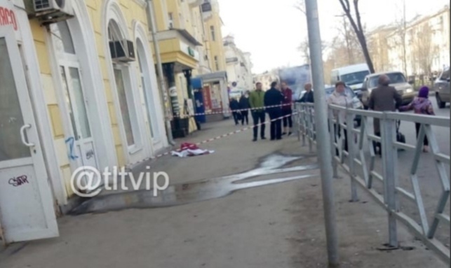 В Самаре на проспекте Металлургов, 81 обнаружили труп женщины