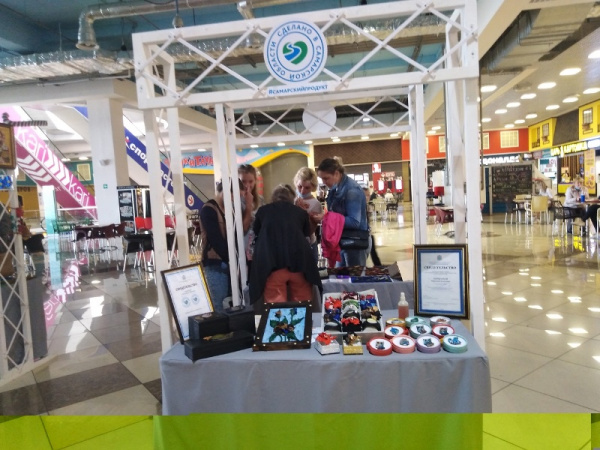 Еще трем производителям присвоен товарный знак "Самарский продукт"