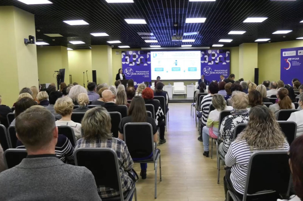 Самара присоединилась к федеральному проекту "Инклюзивный дом искусств"