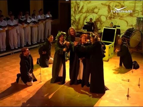 Огонь, мощь и гипноз: в САТОБе поставили знаменитую "Carmina Burana"