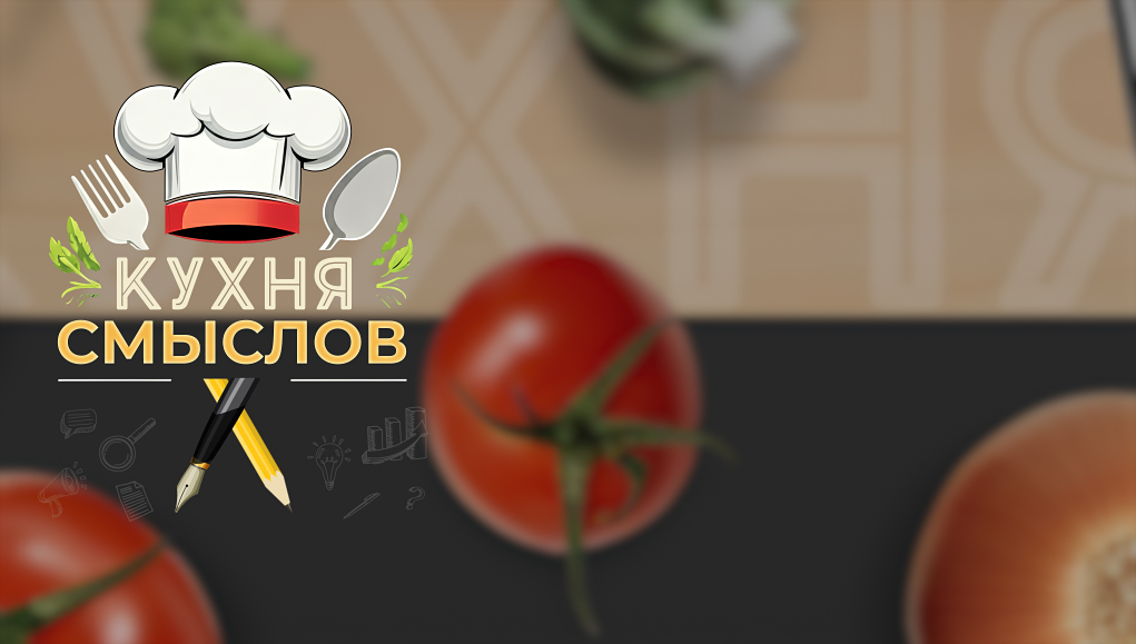 Название статьи