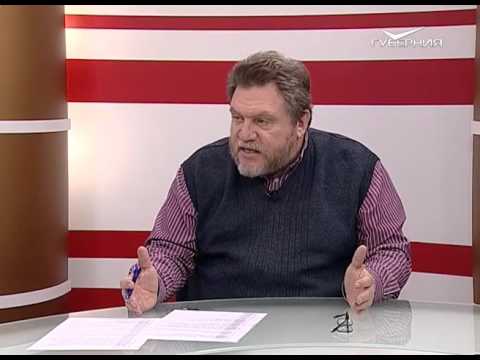 О чем говорят 25.11.2015 