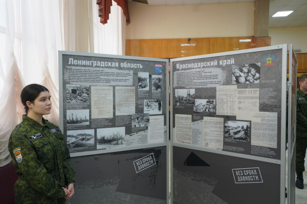По праву памяти: в Самаре открылась всероссийская выставка Без срока давности