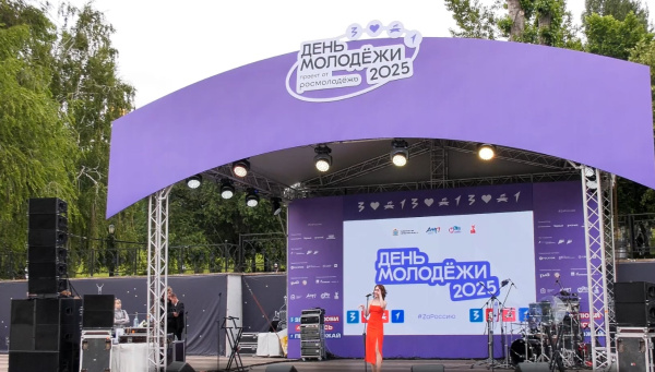 В Самарской области с размахом отметили День молодежи
