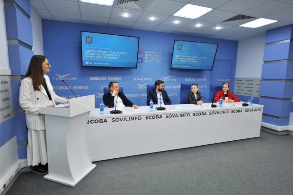 Самарские команды поборются за финал телешоу "Детский КВН"