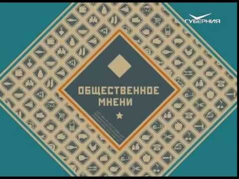 Сохраняйте чек 3.05.2015 