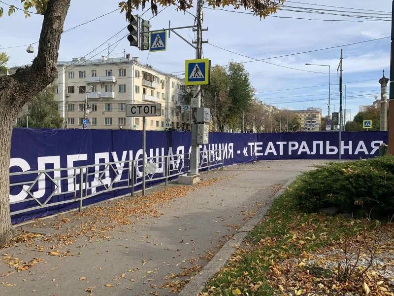 Виктор Кудряшов - о жилье в зоне расселения в связи со строительством метро: важно учитывать интересы людей