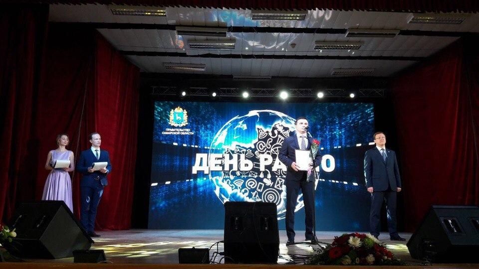 Руководство ТРК ГУБЕРНИЯ отметили на федеральном уровне