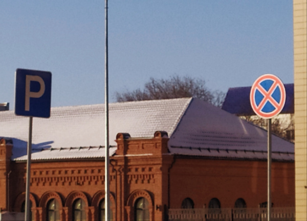 Дептранс объяснил запрет парковки на ул. Самарской