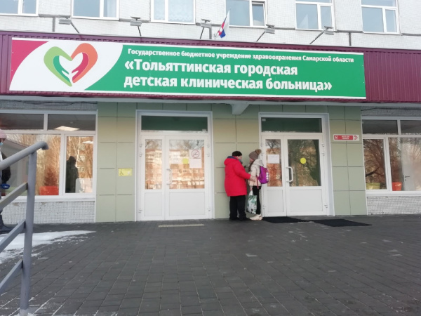 В Тольятти медики спасли жизнь ребенку после тяжелого ДТП