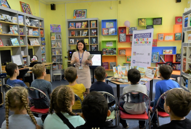 В Самарской области проходит VIII фестиваль "Страна читающего детства"