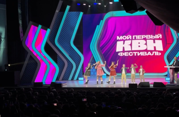  В Самарской области прошел фестиваль для начинающих кавээнщиков