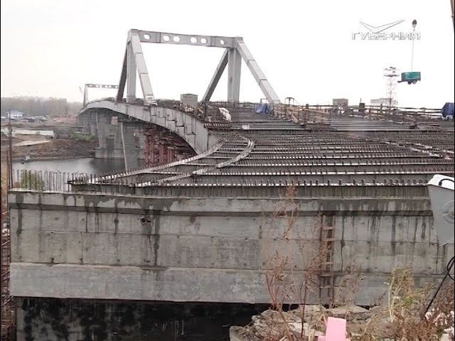 Мост не выдержал напора. Мост сдал мост принял.