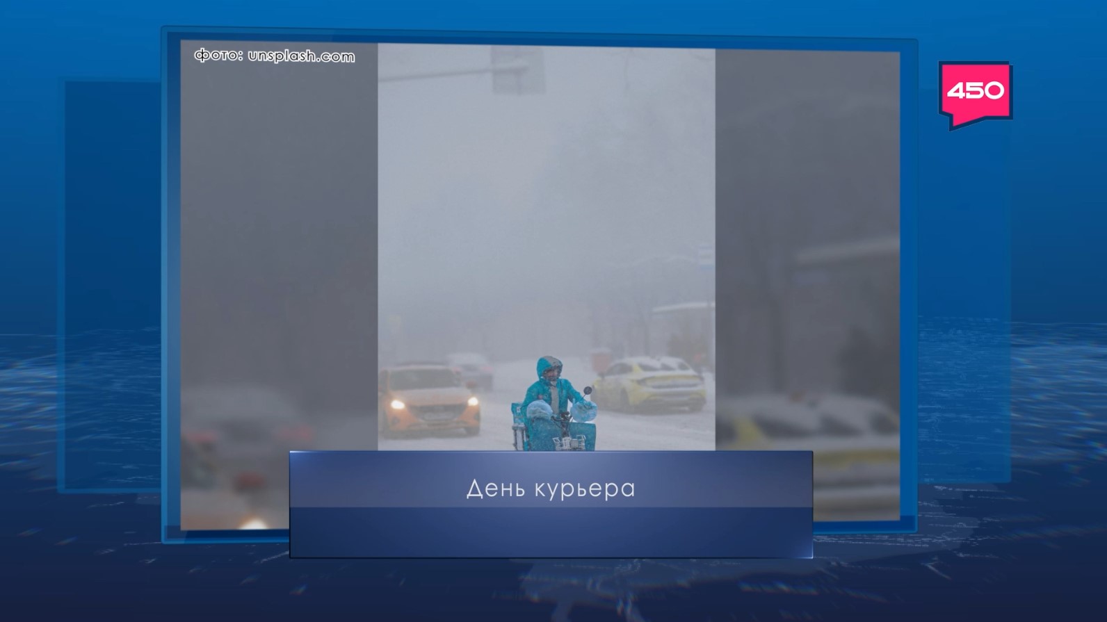 Название статьи