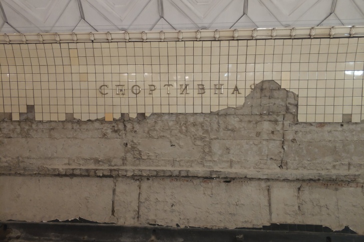 Департамент транспорта: новость о сбитой плитке в метро Самары не соответствует действительности