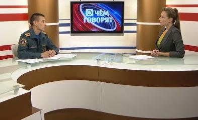 Несчастные случаи на воде. О чем говорят