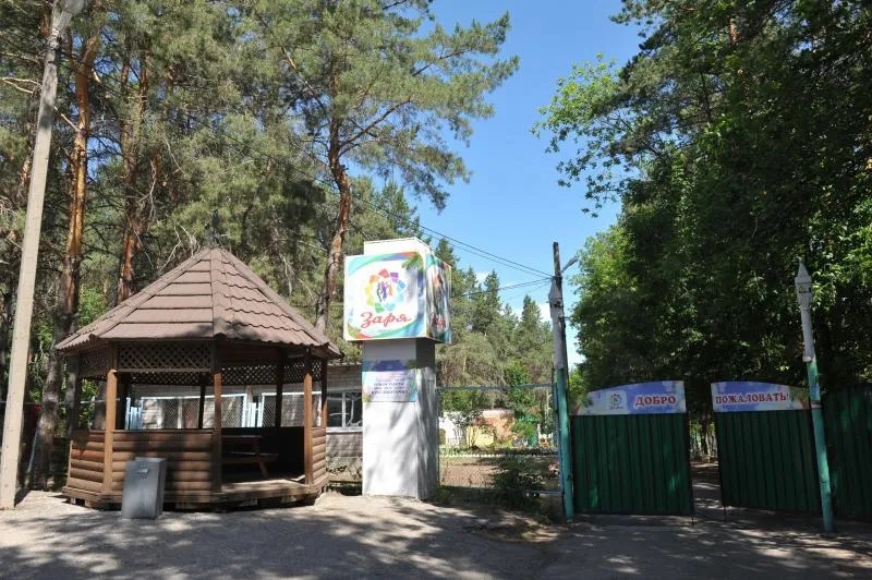 Месяц впереди: в детских лагерях Самарской области началась четвертая смена