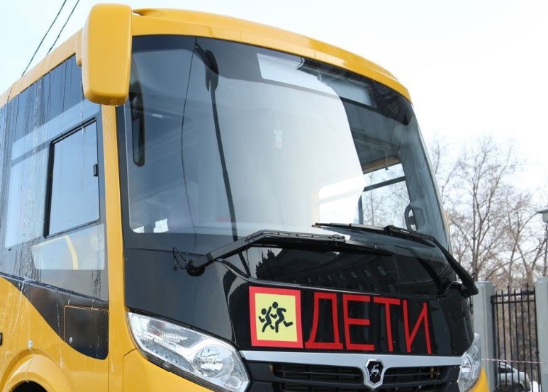 В Самарской области прокуратура добивается организации остановочного павильона для школьного автобуса