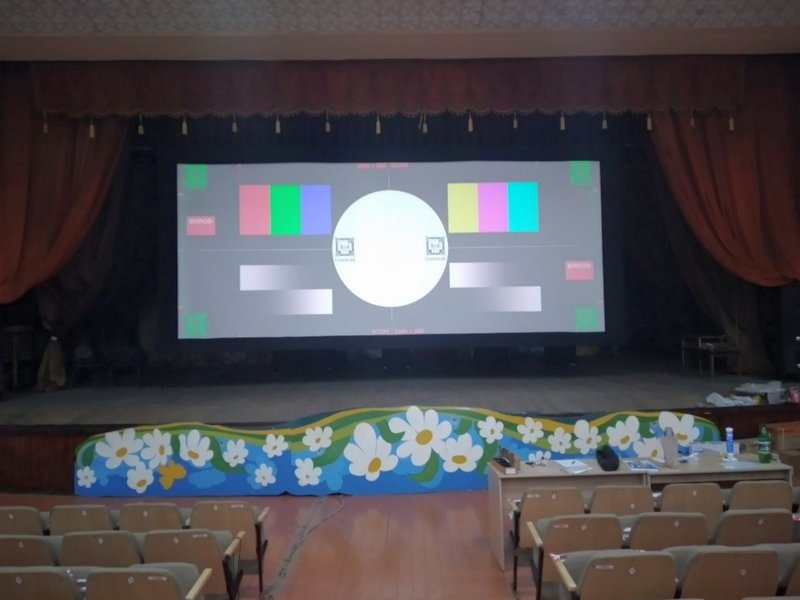 В Пестравском районе открывают современный кинозал